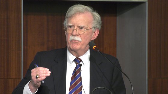 ジョン・ボルトン前米国家安保補佐官