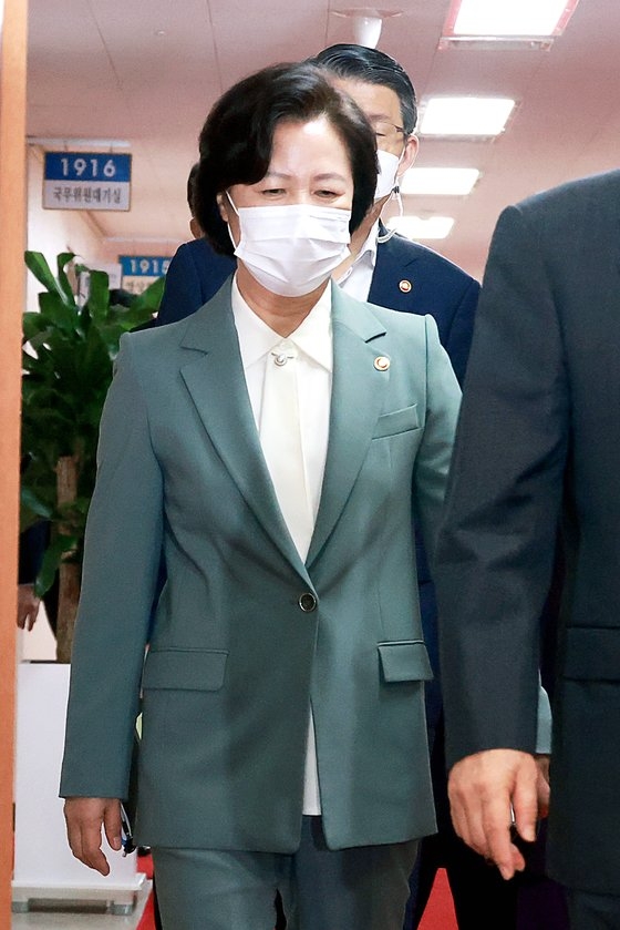 秋美愛（チュ・ミエ）法務部長官