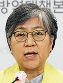 韓国疾病管理庁の鄭銀敬庁長