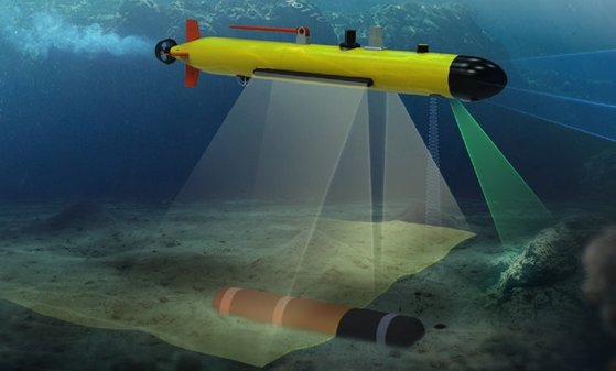 防衛事業庁は海軍が使う「水中自律機雷探索体」を２０２３年までに開発するためＬＩＧネクスワンと９日に開発契約を結んだ。数百メートルの海中で２０時間以上自動運転しながら機雷を探す水中無人ロボットだ。［写真　防衛事業庁］