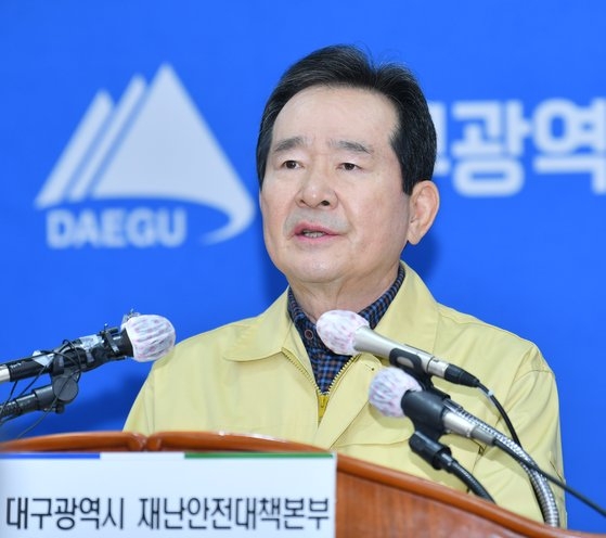 韓国の丁世均（チョン・セギュン）首相