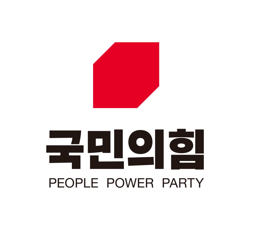 韓国野党「国民の力」のロゴ
