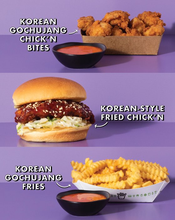 シェイクシャックが発売した韓国風メニューはチキン、チキンバーガー、フライドポテト３つ（上から）。［写真　ＳＰＣ］