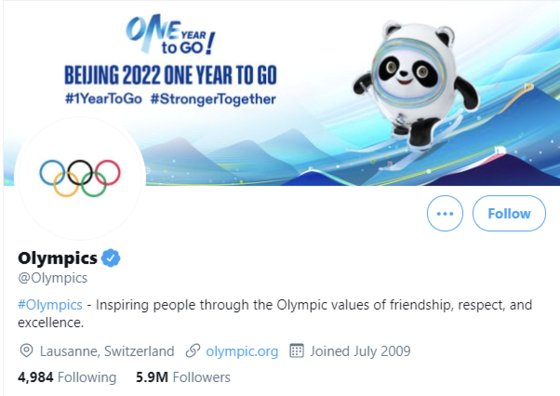 五輪公式ツイッターは２０２２年北京冬季五輪を広報している。［写真　ツイッター］