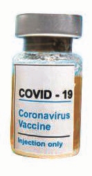 新型コロナウイルス感染症（新型肺炎）のワクチン