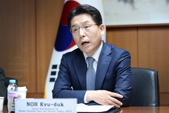 北核問題関連の韓日米３国ビデオ協議に参加した韓国外交部の魯圭悳（ノ・ギュドク）韓半島（朝鮮半島）平和交渉本部長。［写真　韓国外交部］