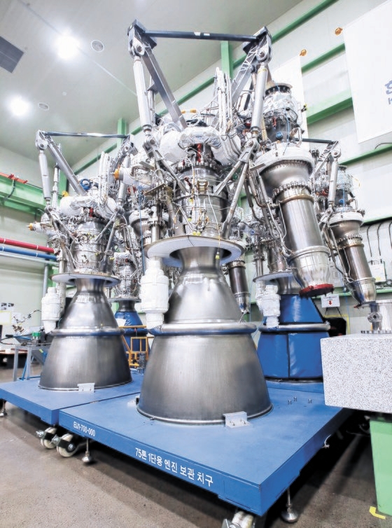 ハンファエアロスペース昌原（チャンウォン）工場にあるヌリ号７５トン級液体宇宙ロケットエンジン。ソン・ボングン記者