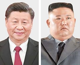 習近平中国国家主席、金正恩（キム・ジョンウン）北朝鮮労働党総書記