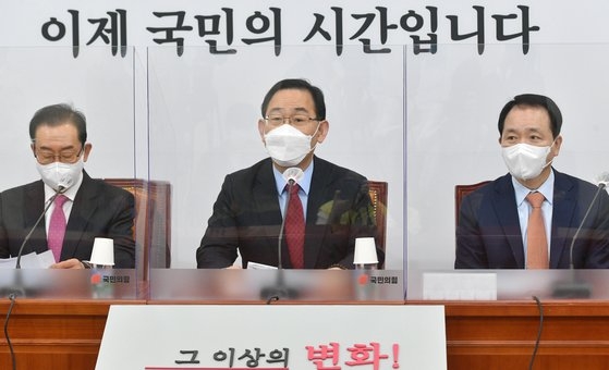 汚染 韓国 放射 水 垂れ流し 能