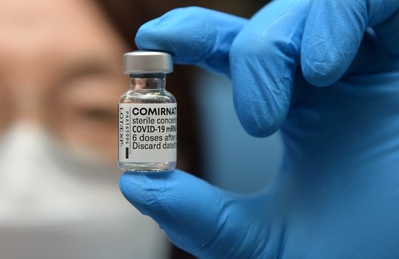 米国ファイザー社の新型コロナウイルス感染症ワクチン