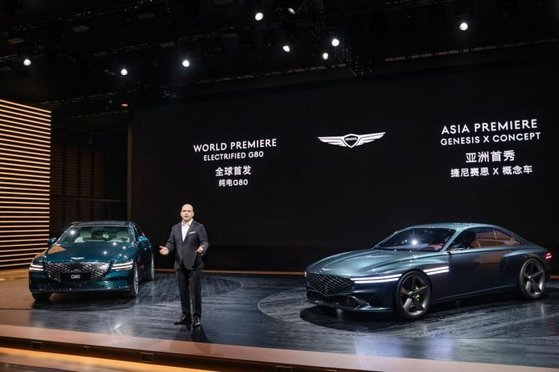現代自動車は先月の上海モーターショーでジェネシス「Ｇ８０」の電気自動車を初めて公開した。［写真　現代自動車］