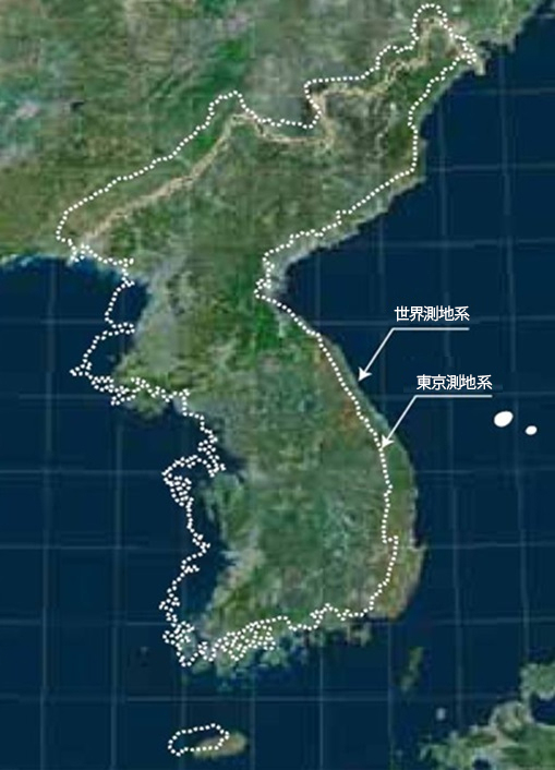 世界測地系への変換前後の韓半島（朝鮮半島）の位置変化。［写真　韓国国土交通部］