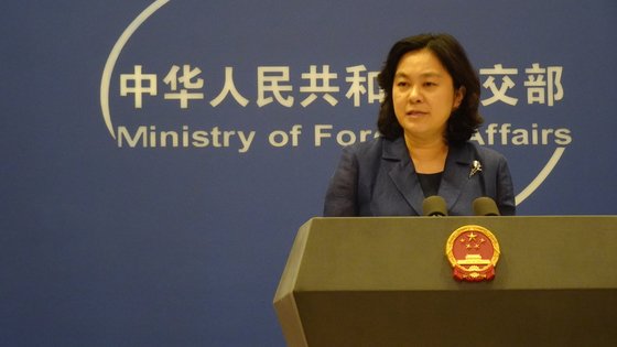中国外交部の華春瑩報道官が１６日の定例会見でアフガニスタン問題に対する中国の立場を明らかにしている。シン・ギョンジン記者
