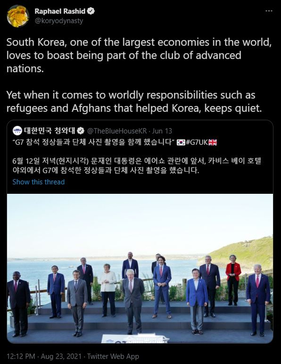 英国出身で韓国でフリーランサー記者として活動するラファエル・ラシード氏が共有したツイート。［写真　ラファエル・ラシード氏　ツイッターキャプチャー]