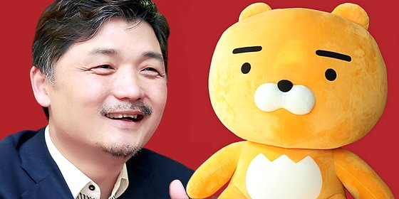金範洙カカオ理事会議長。［中央フォト］