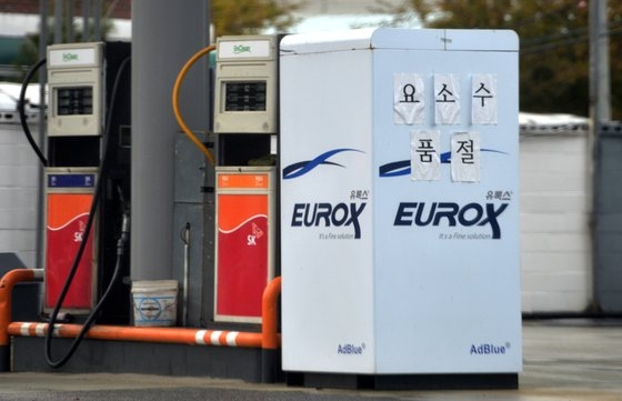 韓国外交部の尿素水錯覚…中国は「輸出統制していない」と言い逃れ | Joongang Ilbo | 中央日報