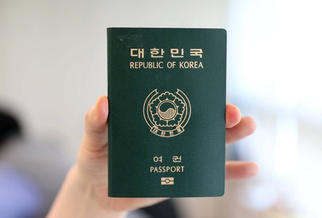 韓国のパスポート［中央フォト］