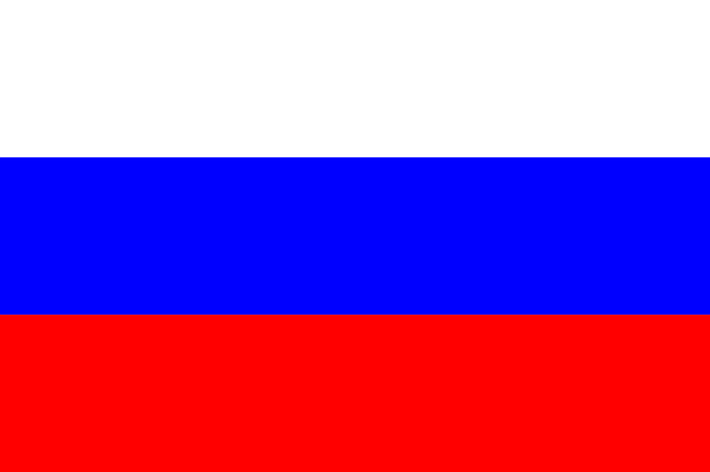 ロシアの国旗　［Ｐｉｘａｂａｙ］