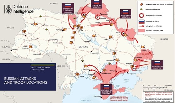 英国防省が分析した１３日（現地時間）現在の戦況図。ロシアはキーウ（キエフ）をはじめとするウクライナの主要都市をまだ占領していない。英国防省