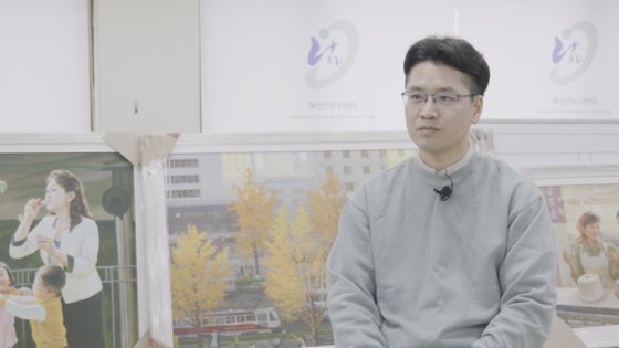 中央日報のインタビューに応じたカン・ドンワン東亜大北朝鮮学教授（４９）