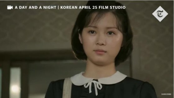 北朝鮮映画『一昼一夜』で主人公のラ・ミョンヒ役を務めた新人俳優。［写真　英テレグラフユーチューブ］