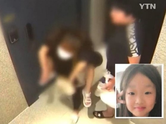 莞島一家失踪…防犯カメラに写った家族の姿。［ＹＴＮニュース　キャプチャー］