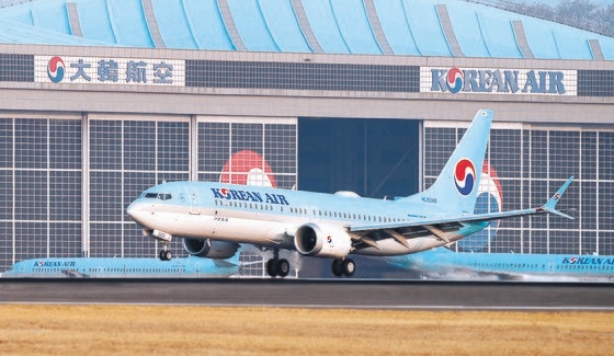 大韓航空の旅客機