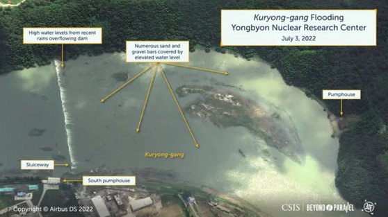 米国戦略国際問題研究所（ＣＳＩＳ）傘下の北朝鮮専門サイト「分断を超えて（Ｂｅｙｏｎｄ　Ｐａｒａｌｌｅｌ）」は３日（現地時間）、北朝鮮寧辺核施設内の「５００号建物」の周辺で新しい掘削活動が捉えられたと１１日、報じた。［「分断を超えて」　キャプチャー］