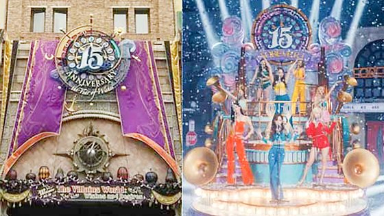 日本ディズニーシーの１５周年ロゴと少女時代のミュージックビデオに登場するロゴ［ツイッター　キャプチャー］