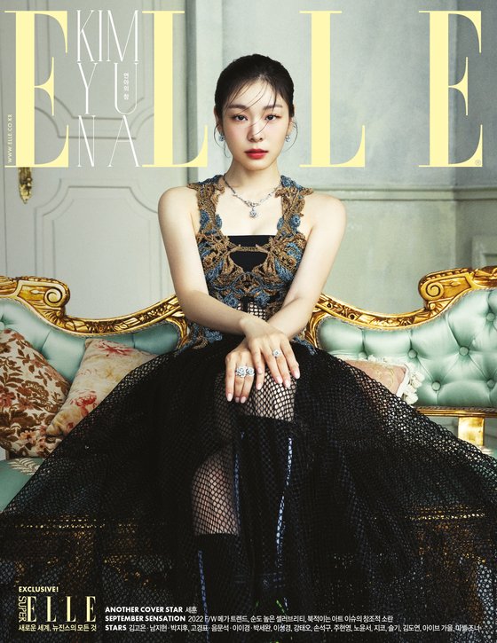 キム・ヨナがファッション雑誌「ＥＬＬＥ」９月号のカバーを飾った。［写真　ＥＬＬＥ］