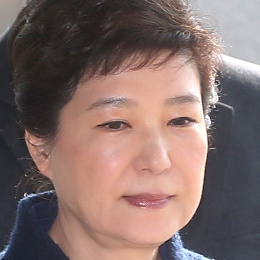 朴槿恵（パク・クネ）前大統領