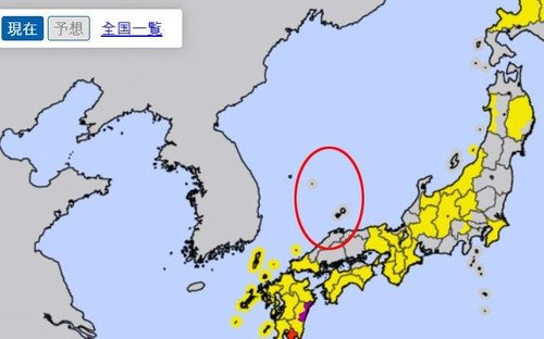 日本の気象庁ホームページで提供される台風１１号の予報図。［徐ギョン徳教授チーム提供］