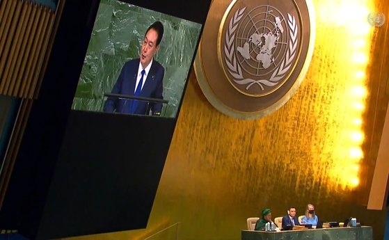 尹錫悦大統領が２０日（現地時間）、米ニューヨークの国連総会場で基調演説を行っている。［国連生中継　キャプチャー］