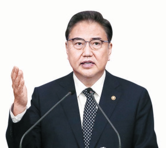 韓国の朴振（パク・ジン）外交部長官