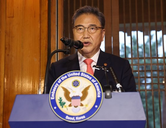 韓国の朴振（パク・ジン）外交部長官