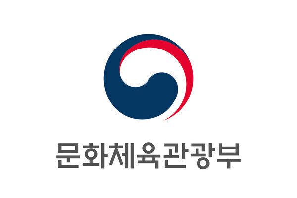 韓国文化体育観光部のロゴ。