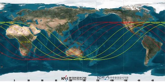 落下予測軌道（分析時点：２０２２年１１月３日午後４時、日本時間）。［写真　韓国天文研究院宇宙環境監視機関］