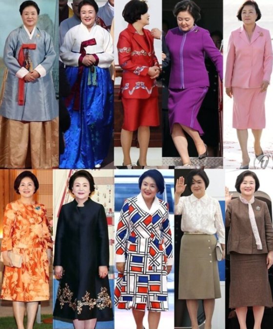 今月１７日、オンライン掲示板に掲載された金正淑（キム・ジョンスク）大統領夫人の衣装コレクション写真。［写真　オンライン掲示板　キャプチャー］