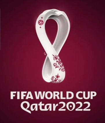 2022カタールワールドカップのロゴ。