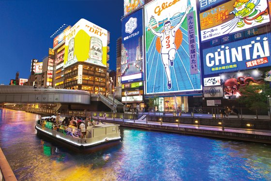 「ガイドなしのパッケージ旅行」が可能になり、２０、３０代を中心に大阪を訪問する韓国人が増えている。　写真＝日本政府観光局