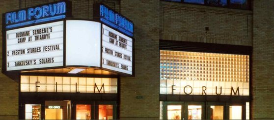 米国ニューヨーク・マンハッタンに位置する独立・芸術映画スペース「フィルム・フォーラム」。［フィルム　フォーラム　ツイッターキャプチャー］