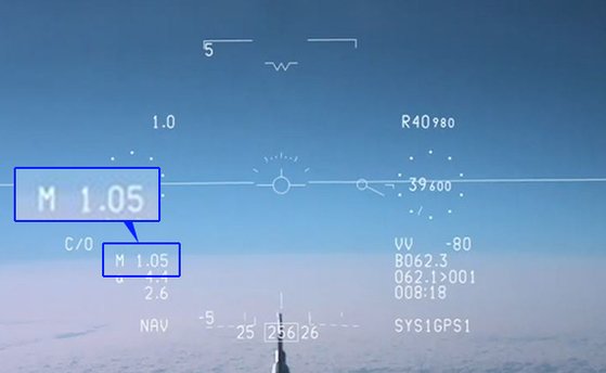韓国の国産超音速戦闘機がマッハ１．０５を記録した瞬間。［写真　韓国防衛事業庁］