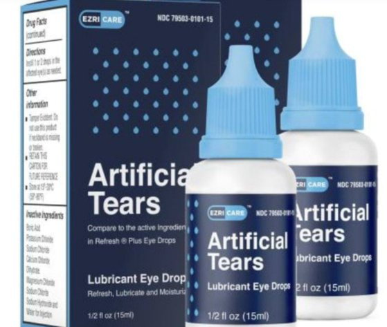 米国疾病予防管理センター（ＣＤＣ）が今後追加指示が出るまで使用停止を勧告した人工涙点眼薬「エズリケア」（ＥｚｒｉＣａｒｅ）［ホームページ　キャプチャー］