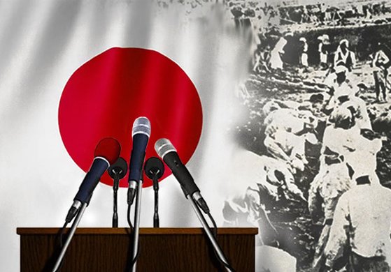 【時論】徴用解決案、これからは日本が応える番［イラスト　キム・ジユン記者］
