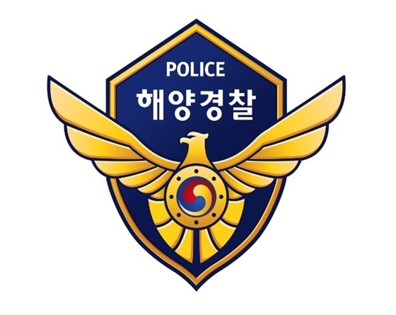韓国海洋警察