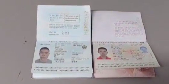 パナマ移民庁が公開した偽造パスポートの写真。写真ＳＮＳキャプチャ
