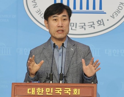 韓国与党・国民の力の河泰慶（ハ・テギョン）議員