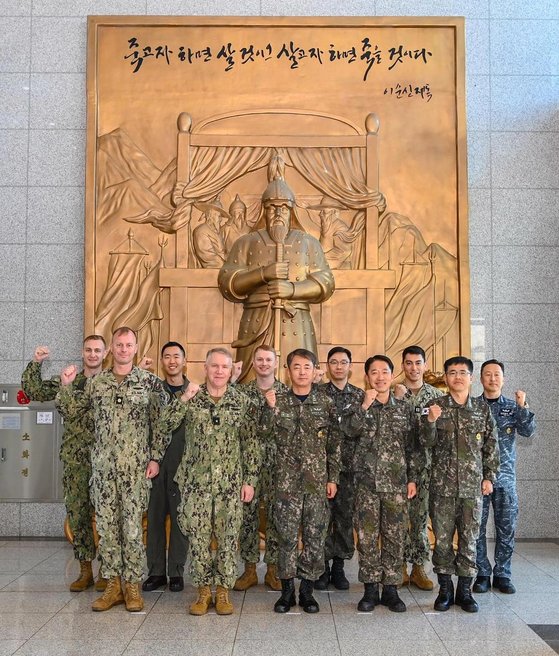 ２３日、済州海軍基地本館で「第５６回韓米潜水艦戦会議」（ＳＷＣＭ）が開催された。　［米国防映像情報配布サービス（ＤＶＩＤＳ）　キャプチャー］