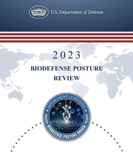 米国国防総省が１７日（現地時間）に公開した「２０２３生物学防御態勢検討」報告書の表紙。［写真　米国防総省］