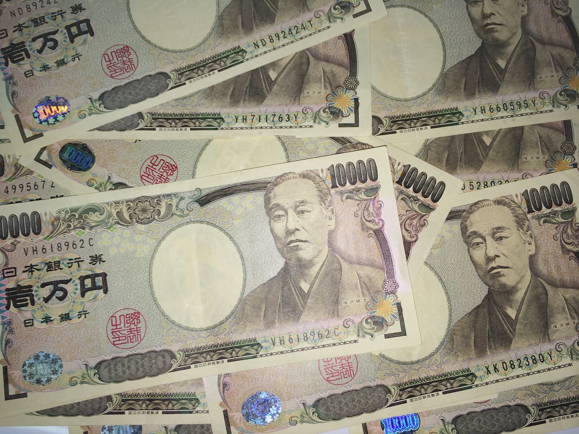 日本円のイメージ